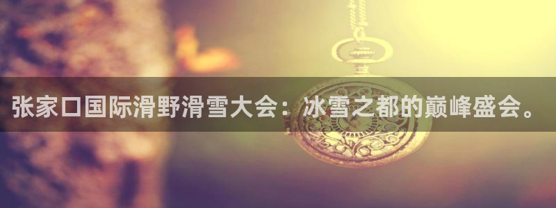 米兰体育网址